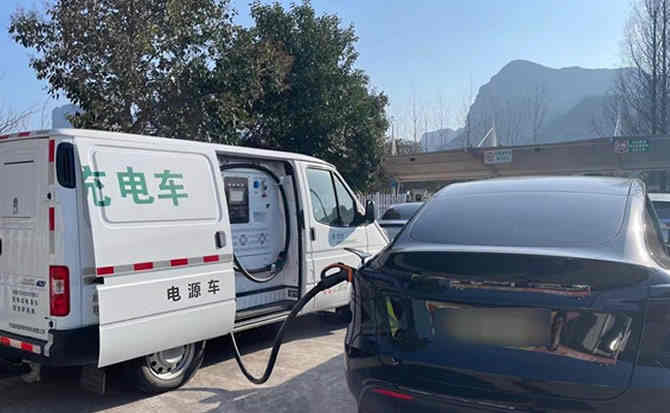 比如汽车搭电