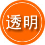 比如救援费用合理