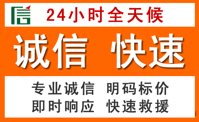 如何制定合理价格策略缓解比如道路救援售后压力
